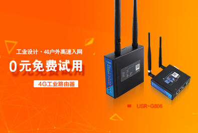 我們參加了天貓免費試用，然后發(fā)現(xiàn)了這個問題！