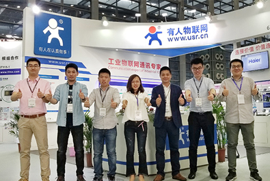 第六屆中國電子信息博覽會閉幕，有人物聯(lián)網(wǎng)再獲兩項大獎