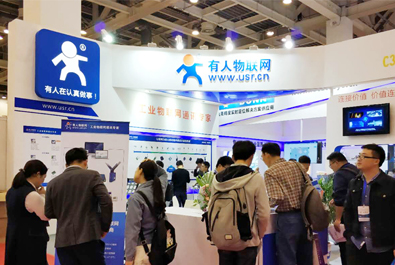 有人物聯(lián)網(wǎng)再度引爆行業(yè)熱點， CEO千人大會、蘇州物聯(lián)網(wǎng)博覽會接連受追捧