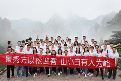 別人家的團建！一個有逼格的科技公司就得這么玩……