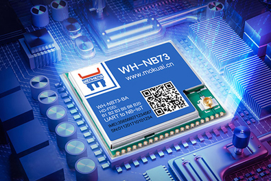 新品發(fā)售——多頻段NB-IoT模組、工控主板來(lái)啦！