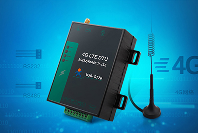 100元+的4G DTU，現(xiàn)在了解，下周使用！