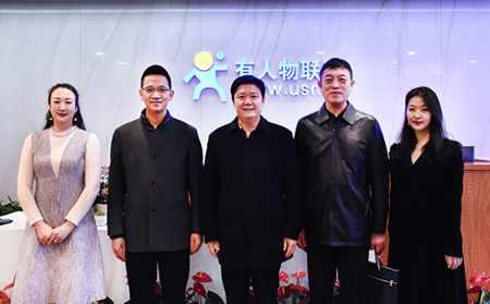 濟(jì)南歷下區(qū)委常委、統(tǒng)戰(zhàn)部部長杜寶現(xiàn)同志一行蒞臨有人物聯(lián)網(wǎng)走訪調(diào)研