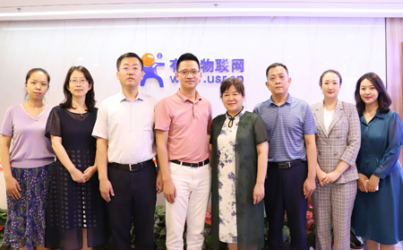 市民營經濟發(fā)展局、區(qū)工信局一行蒞臨山東有人物聯(lián)網股份有限公司