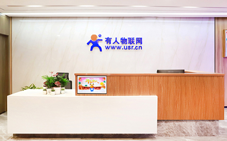 萬物互聯(lián)在云端,接入設備近40萬,"淘"出來的工業(yè)物聯(lián)網云平臺【轉自泰山財經】