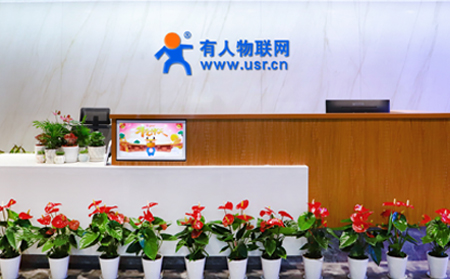 閃電新聞走進有人物聯(lián)網探索連接萬物的力量
