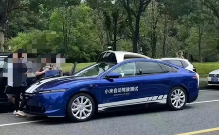 【解密】小米自動(dòng)駕駛汽車中的5G工業(yè)路由器是何出身？