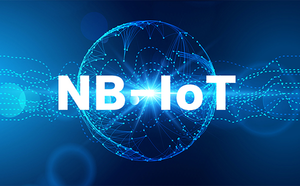 NB-IoT再添催化劑：穩(wěn)恒+電信推出特優(yōu)套餐，推動NB快速普及
