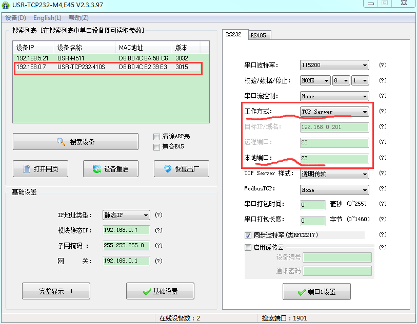 http://www.ciyusy.cn/