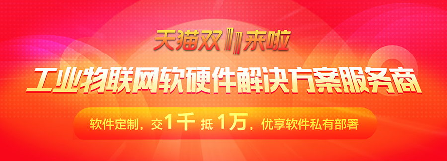 http://www.ciyusy.cn/Page/software.html