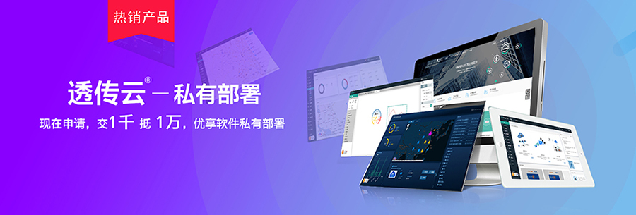 http://www.ciyusy.cn/Page/software.html