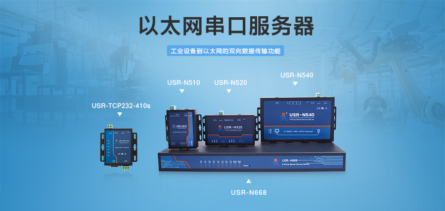 http://www.ciyusy.cn/Product/cat-55.html