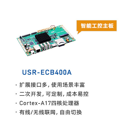http://www.ciyusy.cn/Product/230.html
