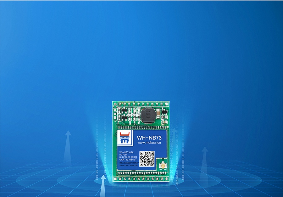 插針式NB-IoT模塊具有低功耗、廣覆蓋、強(qiáng)穿透的特征