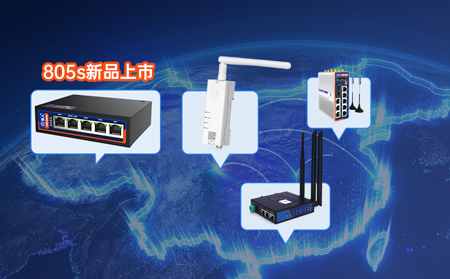 用有人免費(fèi)異地組網(wǎng)，遠(yuǎn)程運(yùn)維PLC，省！??！??！